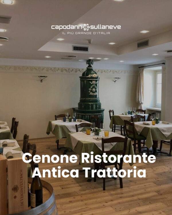 Cenone Ristorante Antica Trattoria_ Cenone Ristorante Antica Trattoria Cles