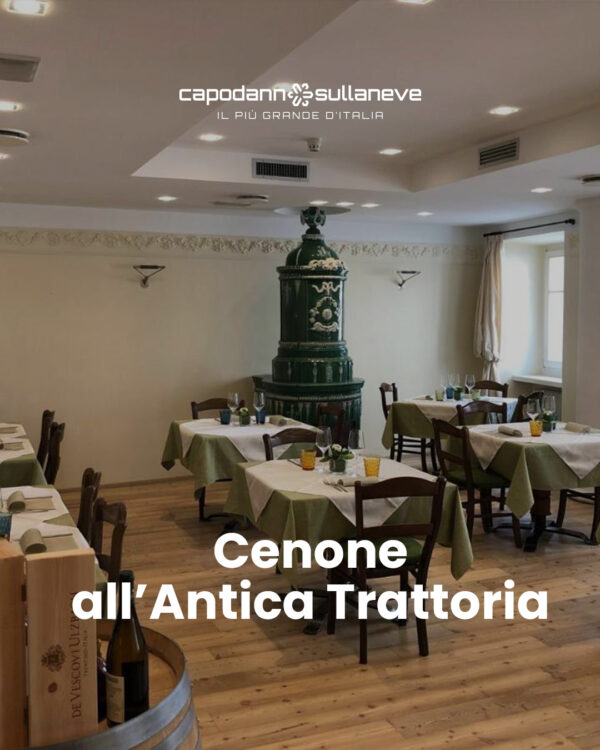 Cenone all'Antica Trattoria