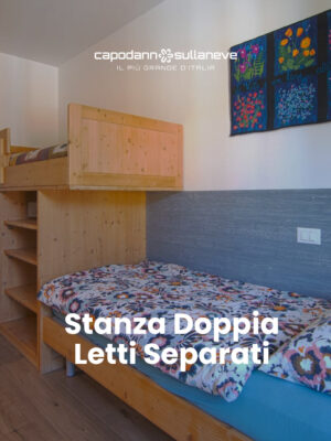 Stanza doppia letti separati - B&B Raina